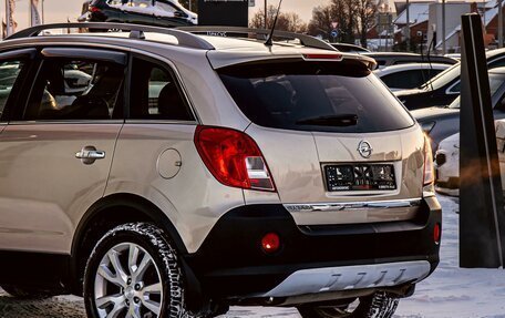 Opel Antara I, 2013 год, 1 395 000 рублей, 10 фотография