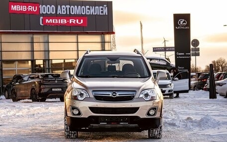 Opel Antara I, 2013 год, 1 395 000 рублей, 2 фотография
