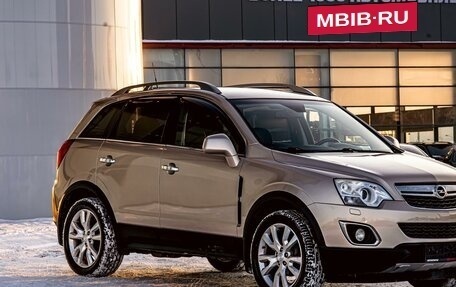 Opel Antara I, 2013 год, 1 395 000 рублей, 7 фотография