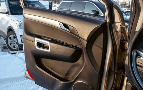 Opel Antara I, 2013 год, 1 395 000 рублей, 12 фотография