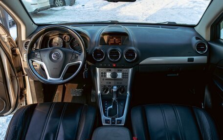 Opel Antara I, 2013 год, 1 395 000 рублей, 16 фотография