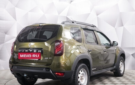 Renault Duster I рестайлинг, 2017 год, 1 591 000 рублей, 5 фотография