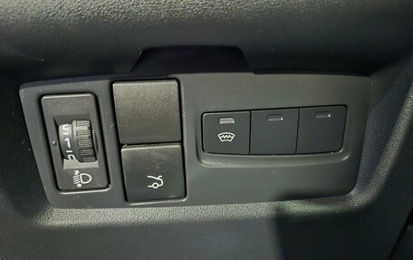 Citroen C4 II рестайлинг, 2014 год, 737 000 рублей, 19 фотография