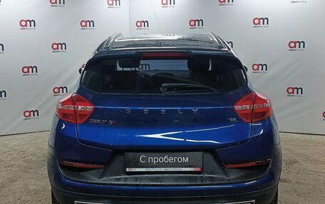 Geely GS I, 2020 год, 1 199 000 рублей, 5 фотография