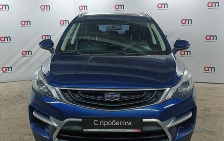 Geely GS I, 2020 год, 1 199 000 рублей, 2 фотография