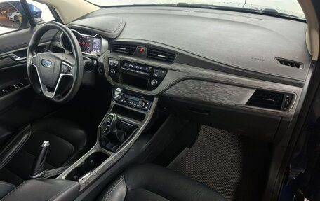 Geely GS I, 2020 год, 1 199 000 рублей, 12 фотография