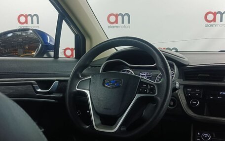 Geely GS I, 2020 год, 1 199 000 рублей, 13 фотография