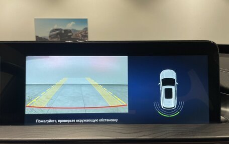 CheryExeed LX, 2024 год, 2 019 000 рублей, 16 фотография