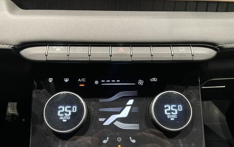 CheryExeed LX, 2024 год, 2 019 000 рублей, 17 фотография