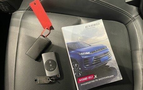 CheryExeed LX, 2024 год, 2 019 000 рублей, 23 фотография