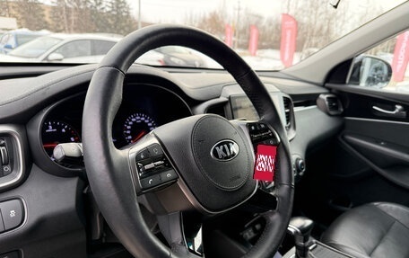 KIA Sorento III Prime рестайлинг, 2018 год, 2 880 000 рублей, 15 фотография