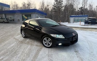 Honda CR-Z, 2010 год, 950 000 рублей, 1 фотография