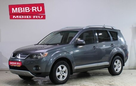 Mitsubishi Outlander III рестайлинг 3, 2007 год, 829 000 рублей, 1 фотография