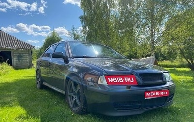 Skoda Octavia IV, 2008 год, 410 000 рублей, 1 фотография