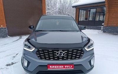 Hyundai Creta I рестайлинг, 2020 год, 2 500 000 рублей, 1 фотография
