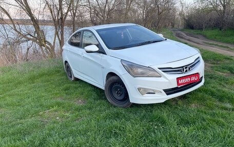 Hyundai Solaris II рестайлинг, 2015 год, 470 000 рублей, 1 фотография