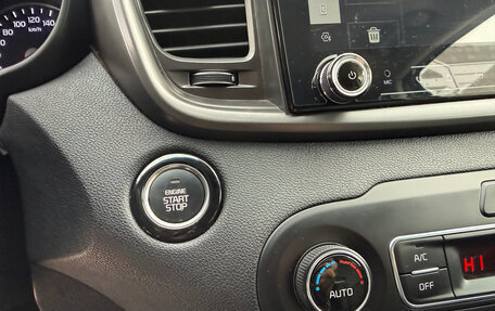 KIA Sorento III Prime рестайлинг, 2018 год, 2 880 000 рублей, 21 фотография