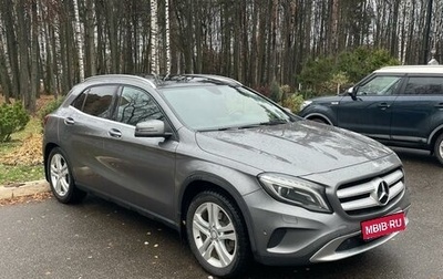 Mercedes-Benz GLA, 2014 год, 1 700 000 рублей, 1 фотография