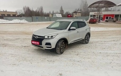 Chery Tiggo 4 I рестайлинг, 2020 год, 1 150 000 рублей, 1 фотография