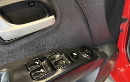 KIA Picanto I, 2010 год, 435 000 рублей, 20 фотография