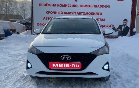 Hyundai Solaris II рестайлинг, 2020 год, 1 199 000 рублей, 2 фотография
