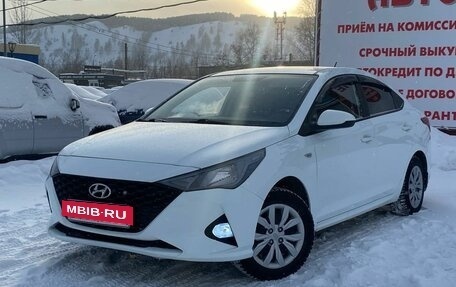 Hyundai Solaris II рестайлинг, 2020 год, 1 199 000 рублей, 3 фотография