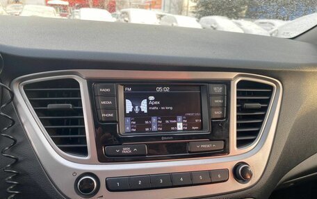 Hyundai Solaris II рестайлинг, 2020 год, 1 199 000 рублей, 17 фотография