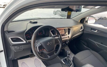 Hyundai Solaris II рестайлинг, 2020 год, 1 199 000 рублей, 13 фотография