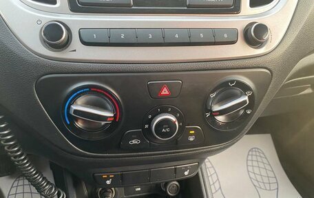 Hyundai Solaris II рестайлинг, 2020 год, 1 199 000 рублей, 18 фотография