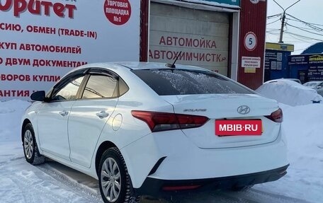Hyundai Solaris II рестайлинг, 2020 год, 1 199 000 рублей, 4 фотография