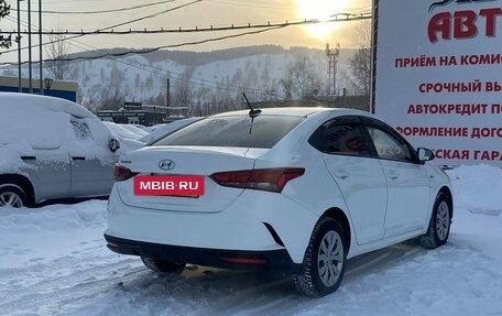 Hyundai Solaris II рестайлинг, 2020 год, 1 199 000 рублей, 6 фотография