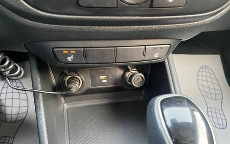 Hyundai Solaris II рестайлинг, 2020 год, 1 199 000 рублей, 19 фотография