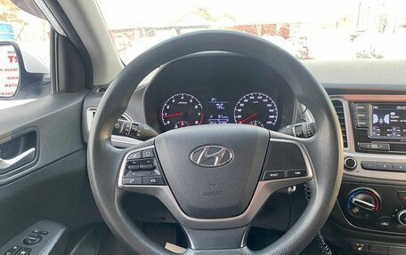 Hyundai Solaris II рестайлинг, 2020 год, 1 199 000 рублей, 26 фотография