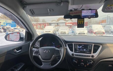 Hyundai Solaris II рестайлинг, 2020 год, 1 199 000 рублей, 25 фотография