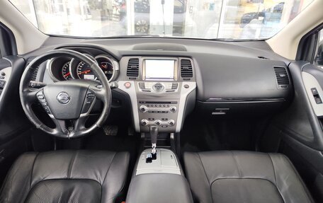 Nissan Murano, 2014 год, 1 399 000 рублей, 6 фотография