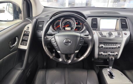 Nissan Murano, 2014 год, 1 399 000 рублей, 8 фотография