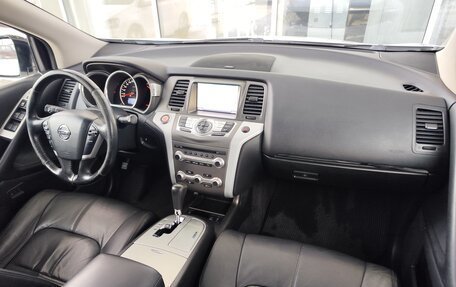 Nissan Murano, 2014 год, 1 399 000 рублей, 5 фотография
