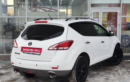 Nissan Murano, 2014 год, 1 399 000 рублей, 2 фотография