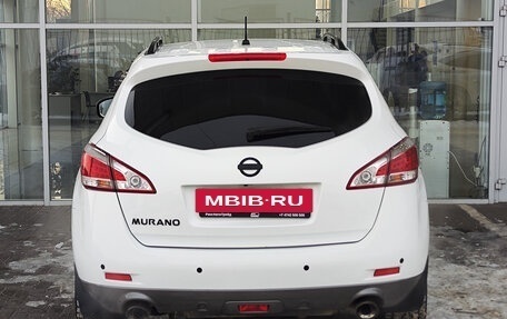Nissan Murano, 2014 год, 1 399 000 рублей, 4 фотография