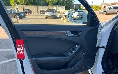 Audi A4 allroad, 2012 год, 1 884 900 рублей, 12 фотография