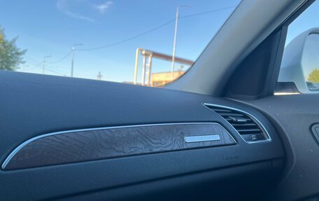 Audi A4 allroad, 2012 год, 1 884 900 рублей, 19 фотография