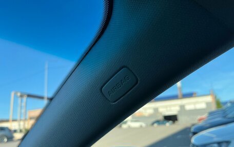 Audi A4 allroad, 2012 год, 1 884 900 рублей, 20 фотография