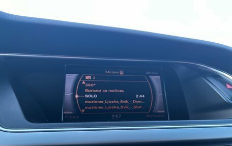 Audi A4 allroad, 2012 год, 1 884 900 рублей, 17 фотография