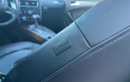 Audi A4 allroad, 2012 год, 1 884 900 рублей, 25 фотография