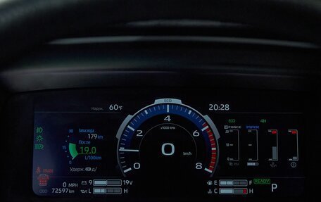 Toyota Sequoia, 2023 год, 10 900 000 рублей, 21 фотография