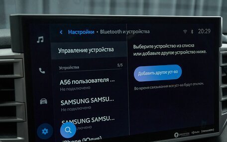 Toyota Sequoia, 2023 год, 10 900 000 рублей, 23 фотография