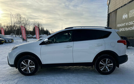 Toyota RAV4, 2014 год, 1 990 000 рублей, 4 фотография