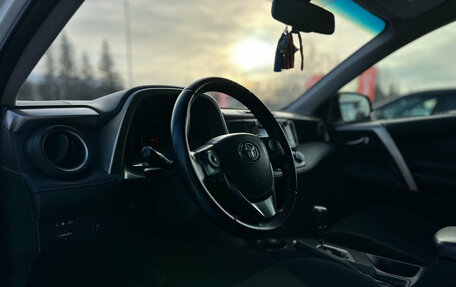 Toyota RAV4, 2014 год, 1 990 000 рублей, 12 фотография