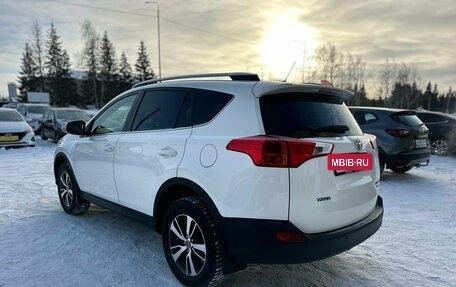 Toyota RAV4, 2014 год, 1 990 000 рублей, 5 фотография