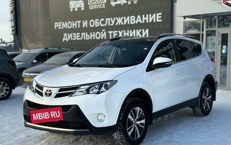 Toyota RAV4, 2014 год, 1 990 000 рублей, 3 фотография